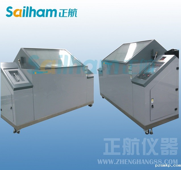 三综合恒温恒湿试验机