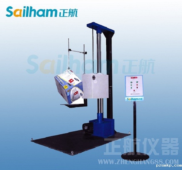 跌落试验机
