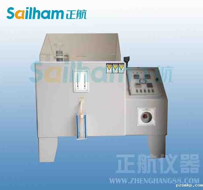 江阴厂家-盐雾腐蚀老化试验箱