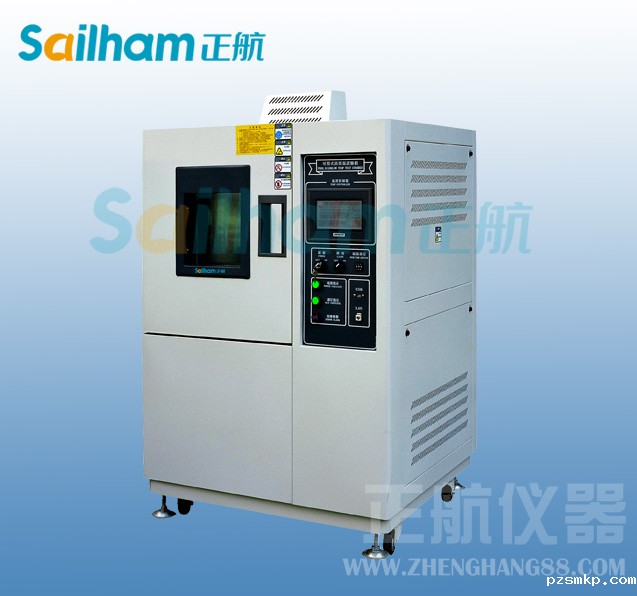 优米体育官网下载安装手机版产品