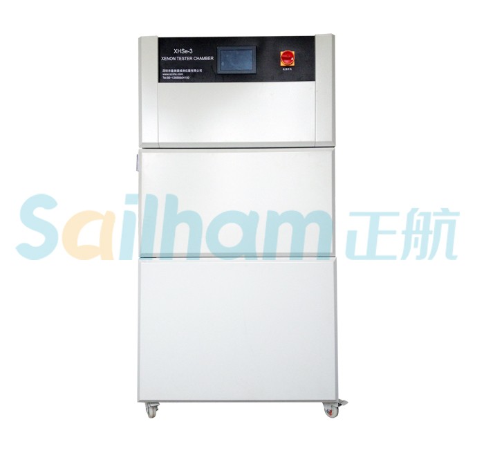 烤漆氙灯老化试验箱