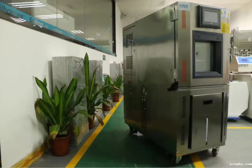 负70度不锈钢立式优米体育中心怎么样啊图片