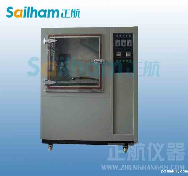 延安耐雨试验机