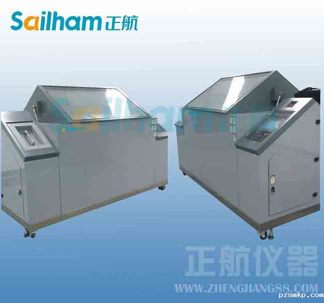 最小巧盐雾试验机