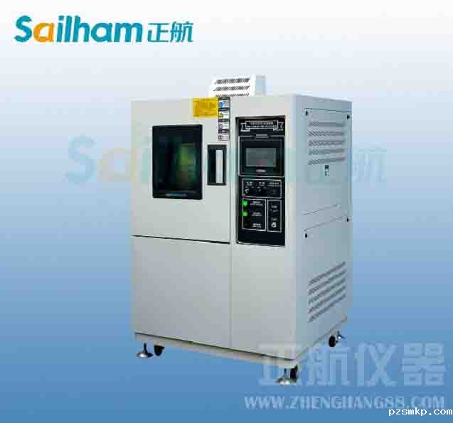 优米体育中心怎么样啊节能问题