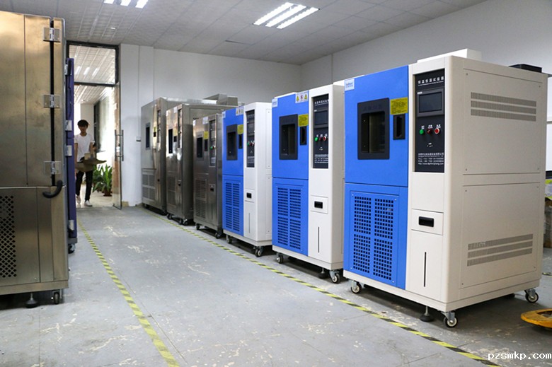 优米体育中心怎么样啊|中山某锁王“锁定”优米体育官网下载安装手机版