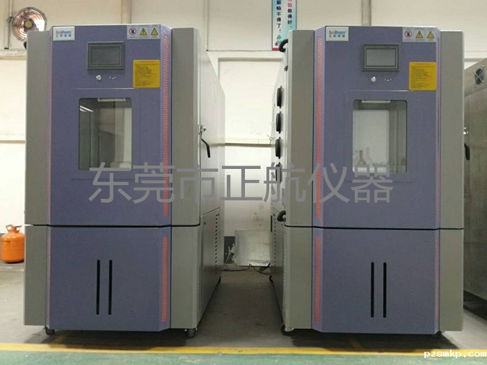 优米体育中心怎么样啊|厉害了，日立也选择这个品牌