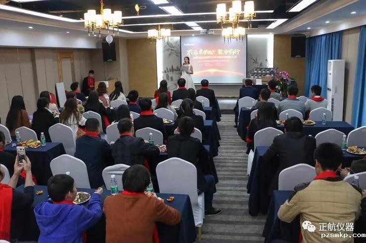 优米体育中心怎么样啊厂家年会会场