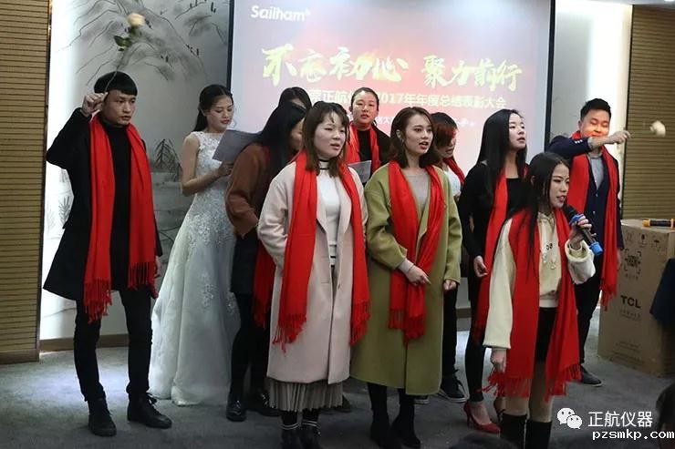 优米体育中心怎么样啊厂家优米体育官网下载安装手机版年会合唱