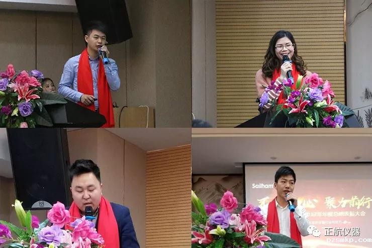 优米体育中心怎么样啊厂家各部门代表讲话