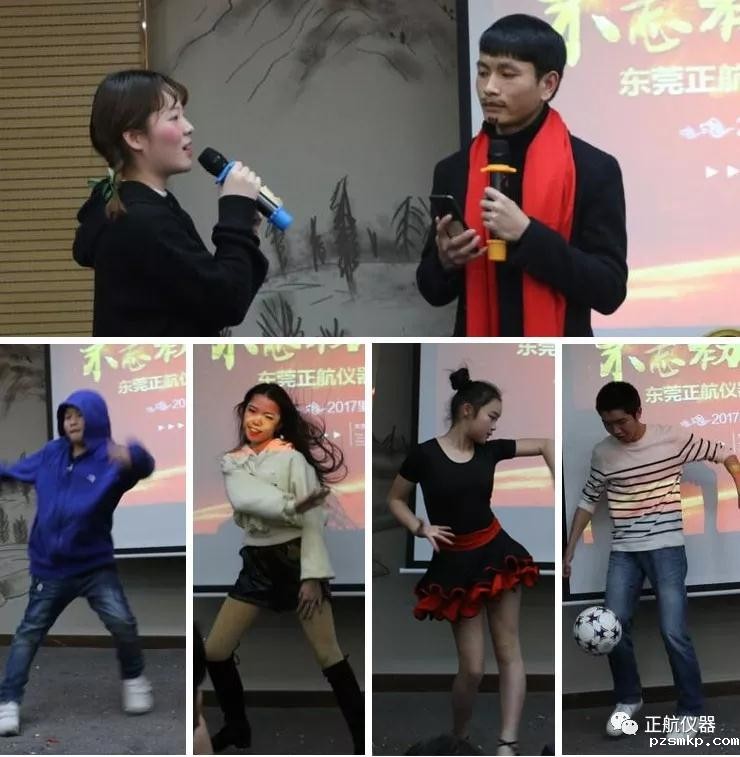 优米体育中心怎么样啊厂家文艺表演