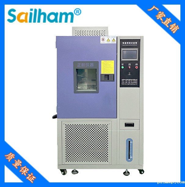 不锈刚优米体育中心怎么样啊