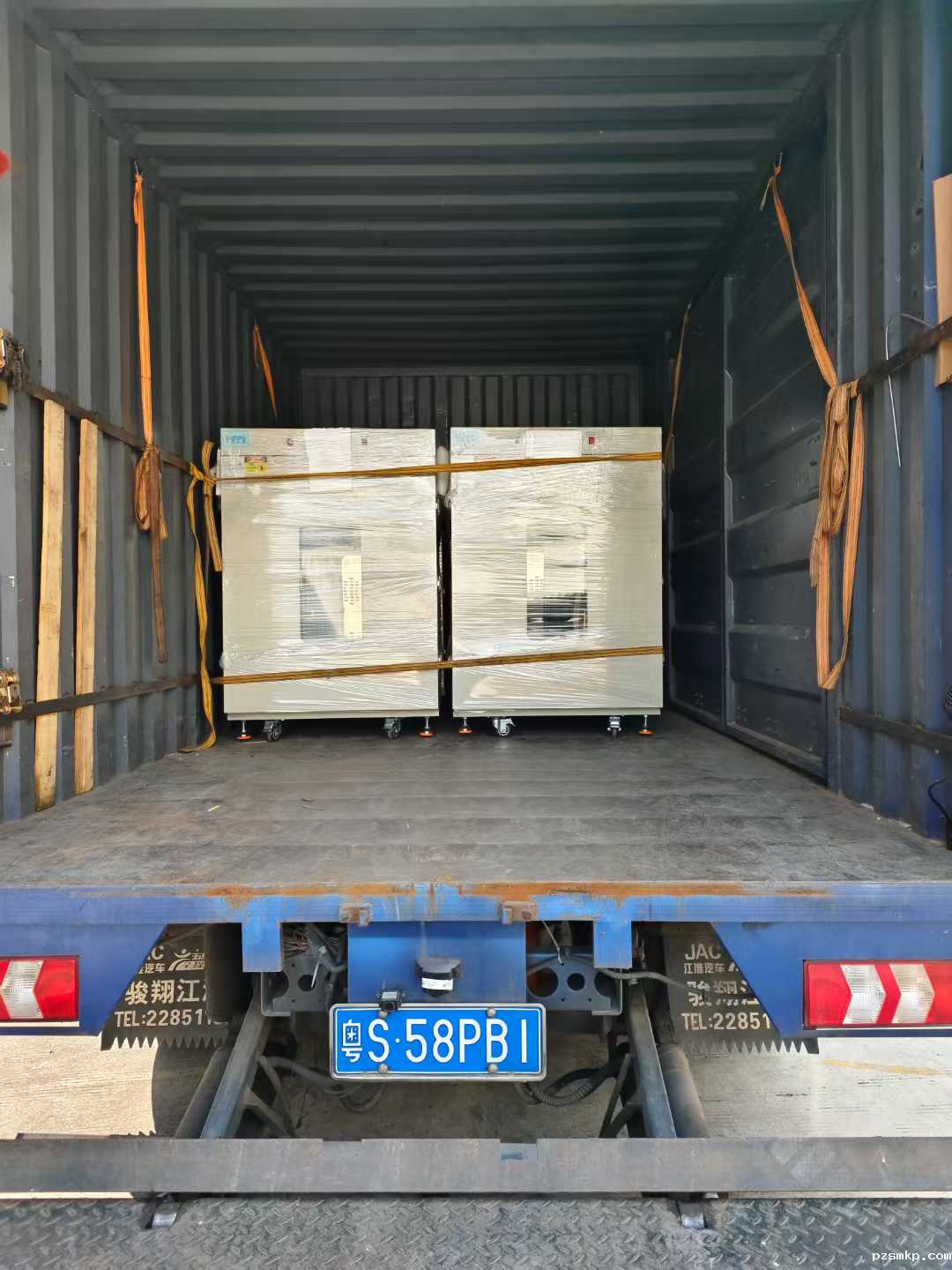 (装车发走!) (装车发走!)